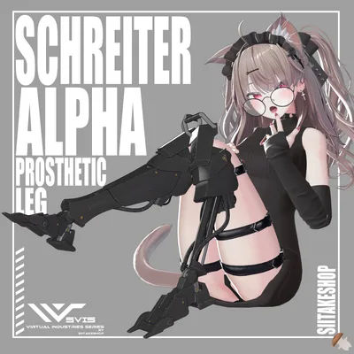 SCHREITER ALPHA