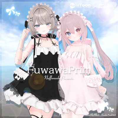 オリジナル3Dモデル「FuwawaPrim-ふわわぷりむ-」#なっふな堂