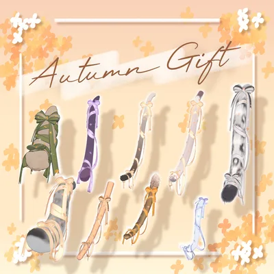 【20アバター+α対応】AutumnGift【VRC向けしっぽアクセサリー】
