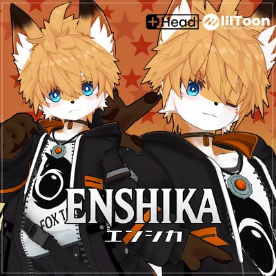 「Enshika-エンシカ-」 VRChat オリジナル 3Dアバター