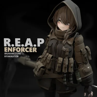 R.E.A.P ENFORCER (複数アバター対応)