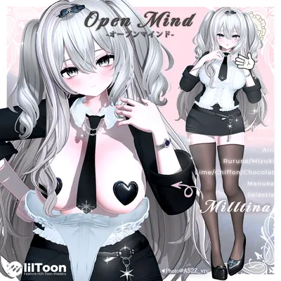 ⁺✧11アバター対応✧⁺オープンマインド(Open Mind)