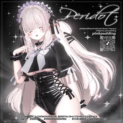 【10アバター対応】 ♡ 𝐏𝐞𝐫𝐢𝐝𝐨𝐭 ♡ 【VRChat向け衣装モデル】