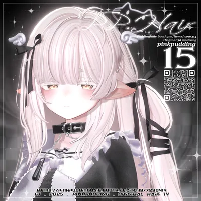 【9アバター対応】 𝐏♡𝐏.𝐇𝐚𝐢𝐫 𝟏𝟓 【VRChat用ヘアモデル】