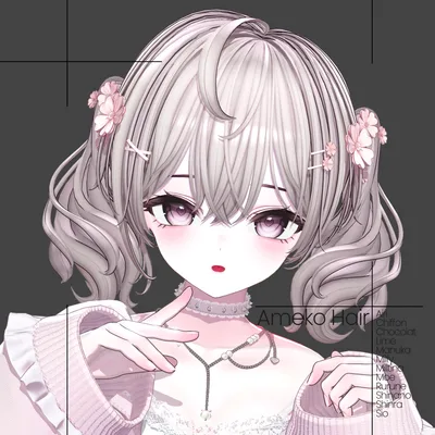 [12 Avatars] Ameko Hair