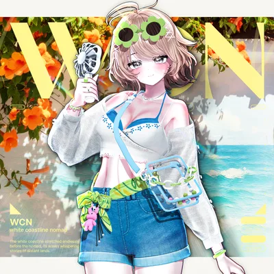 WCN【12アバター対応】