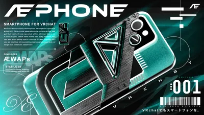 【VRChatで自分のスマホが使える】ÆPhone_android