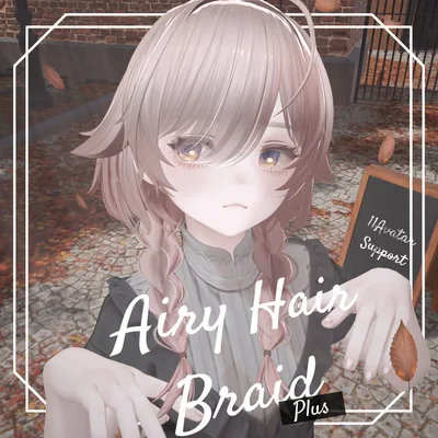 超サラサラショート＋(Airy Hair ＋ Braid)