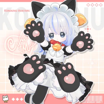 AKIBA電脳メイド【エルシオン・ネメシス対応】