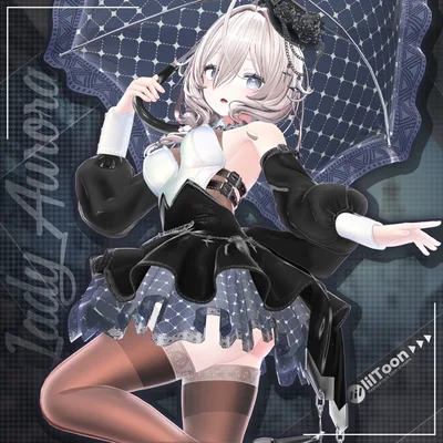 【15対応】 Lady Aurora (レディーオーロラ) 【VRChat想定】