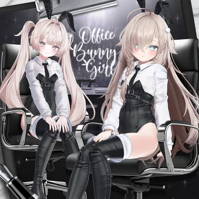 【10アバター対応】 NEW Office bunny girl 🐻‍❄️クマリ追加対応記念セール🐻‍❄️