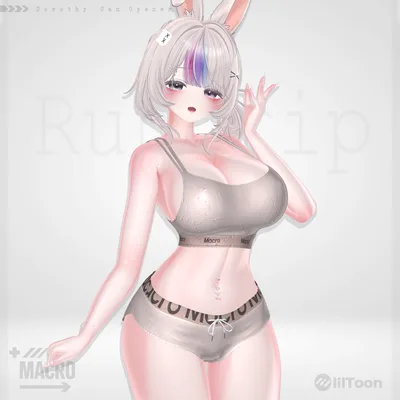 【PB】【VRChat向け】RunDrip【6アバター対応】