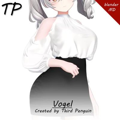 ≪ 3 avatar ≫ Vogel