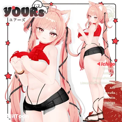 ⁺✧11アバター対応✧⁺ユアーズ(YOURs)