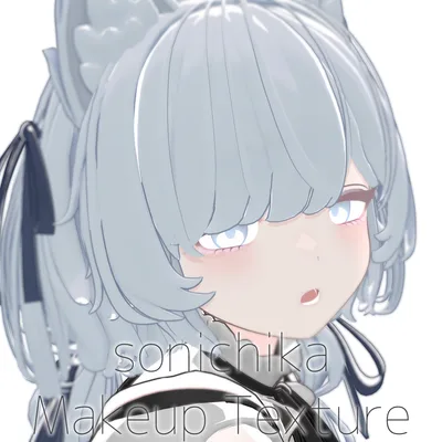 【ソニチカ】Makeup Texture