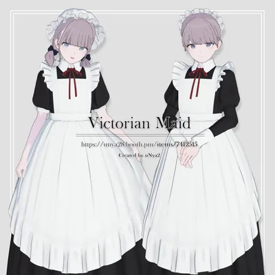 [5 Avatars] Victorian Maid