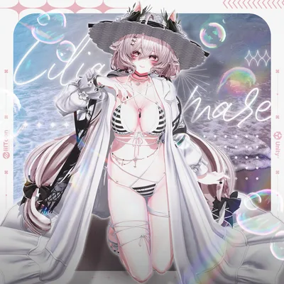 ☀️【16アバター対応】Lilia Mare☀️