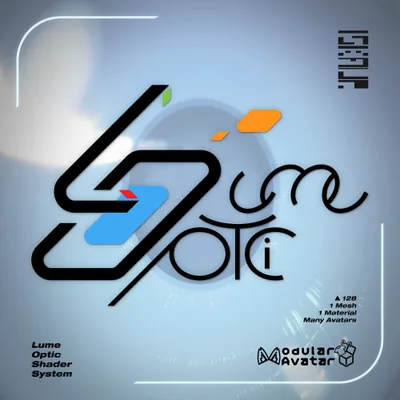 Lume Optic 目シェーダーシステム