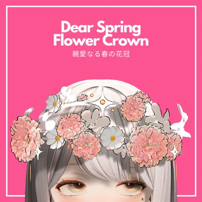 Dear Spring Flower Crown - 親愛なる春の花冠