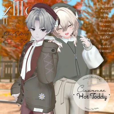 🍂Cinnamon Hot Toddy🍂【Bar OneDropさんコラボ衣装】