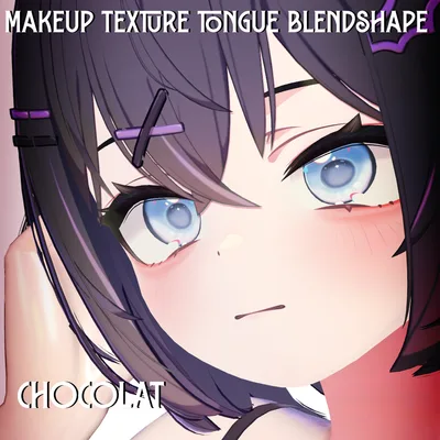 『Makeup, Eye texture, Tongue, Face Blendshape』 『Chocolat-ショコラ』