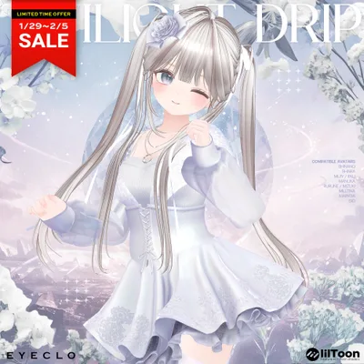 【8アバター対応】TwilightDrip 【VRChat向け衣装モデル】