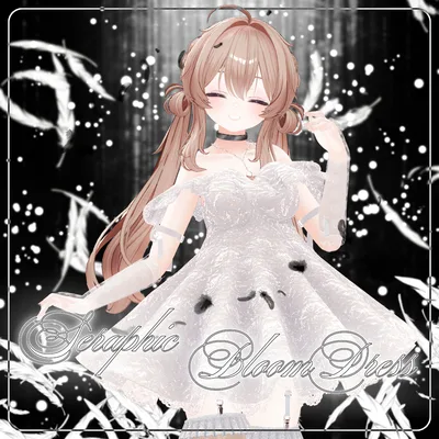 【⏳複数アバター対応】セラフィックブルームドレス