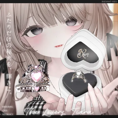 ⛄winterSALE⛄【💍The Lovers’ Tiara💍】ペアリング　Radiant-iseo