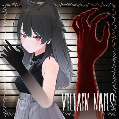【鋭い爪とグラデマスク】villain nails ヴィランネイル【VRchat想定】