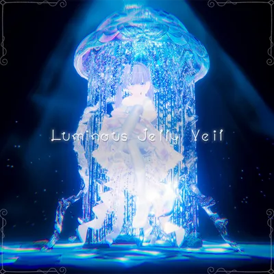 【クラゲのベール】Luminous Jelly Veil
