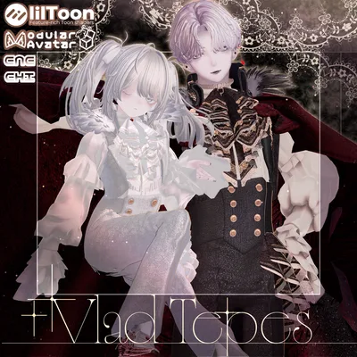 〖✨男女13アバター対応✨〗 Vlad Tepes〖3D衣装〗