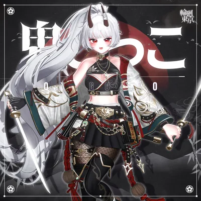 16アバター対応 🏮鬼ごっこ🏮