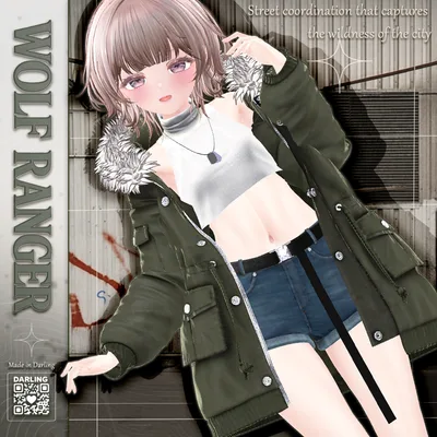 ✨Wolf Ranger✨ [23Avatars] KUMALY [Update]