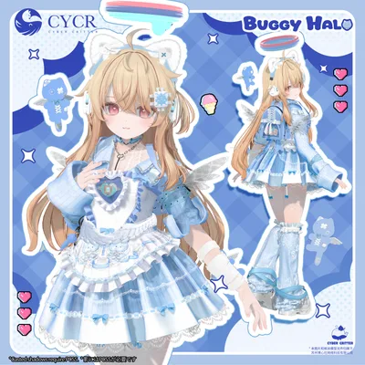 ☁️BuggyHalo☁️【髪型付き衣装 / 16アバター対応】