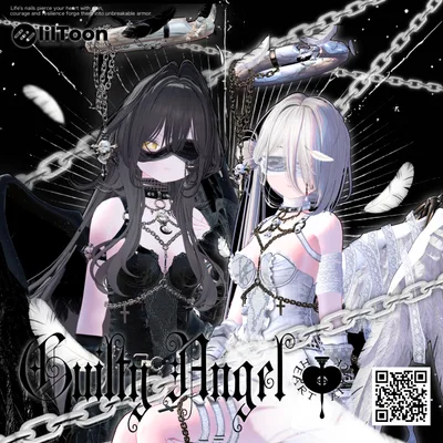 『枷シリーズ』⛓ Guilty Angel ⛓【13アバター対応】