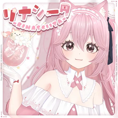 『リナシータ』オリジナル3Dモデル -Rinasciita-
