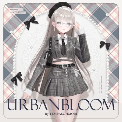 🩶Urban Bloom🩶【17アバター対応】