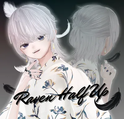 ♥Raven Half Up♥　【7アバター対応】