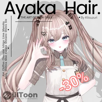 -30% [13 Avatars] Ayaka Hair