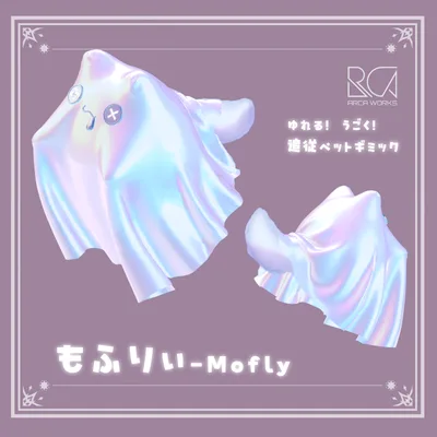 【追従ペット】もふりぃ-Mofly
