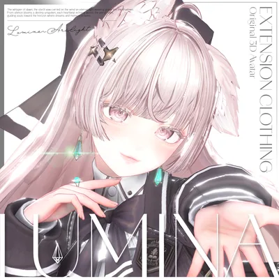 オリジナル3Dアバター『ルミナ - LUMINA』💎