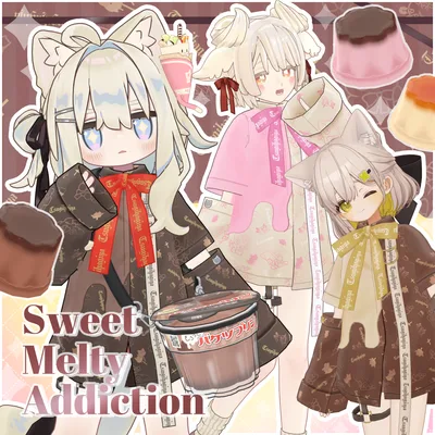 【衣装・小物セット/ギミックつき小物】SweetMeltyAddiction【まめふれんず+6アバター対応】