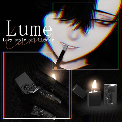 Levy式オイルライター -Lume-【さたにあ式タバコギミック対応】#Levy_shop