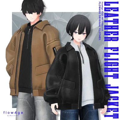 Leather Flight Jacket【25アバターセミ対応】