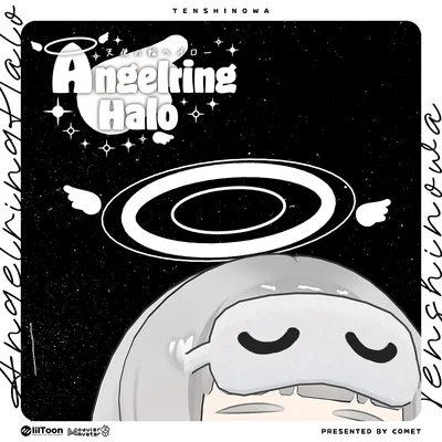 Angelring Haloഒ / 天使の輪ヘイロー【パーティクル&アニメーション付き】