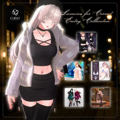 ✨『LUMINA 5-Piece Set by Cornet -Entry Colleciton-』✨SELECT SHOP-Cornet-  #セレコル
