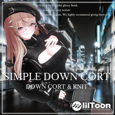 【5アバター対応】 SIMPLE DOWN CORT