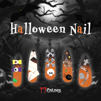 【🎃７アバター対応🎃】ハッピーハッピーハロウィンネイル👻