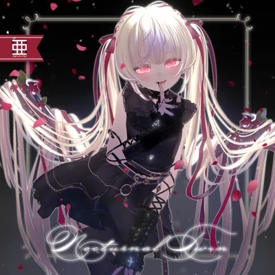 【VRC Hair】Nocturnal Twin