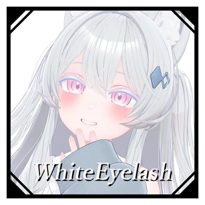 ホワイトアイラッシュ2種＋アイテクスチャ3種セット